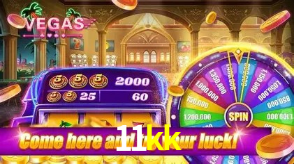 Exclusive Offers 11kk